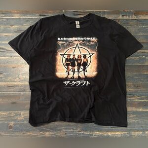 The Craft Horror Movie T-Shirt Halloween Fall Witches large
